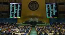 UN General Assembly adopts resolution condemning  Israel's 'excessive' violence