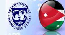 IMF: Jordan’s should focus on taxing income rather than consumption