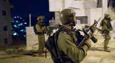 Palestinian teen killed by Israeli soldier near Bethlehem