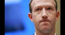 Facebook loses $15+ billion in five minutes