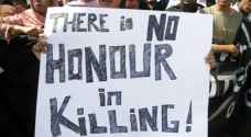 Jordanian man faces death penalty in Texas for double honour killings