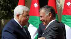 King Abdullah, Abbas discuss the Palestinian cause
