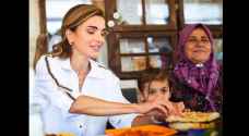 Her Majesty Queen Rania proud of Ajloun women
