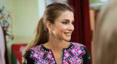 Happy birthday to Jordan's Queen Rania Al Abdullah