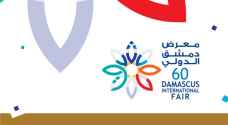 Jordanian delegation heads to 60th Damascus International Fair