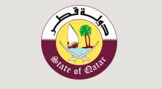 Qatar: permanent residency law issued
