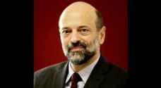 Razzaz: Gov't committed to resolving issues affecting citizens