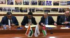 Jordan, India sign MoU to boost economy