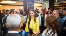 Queen Rania launches new, advanced educational online platform