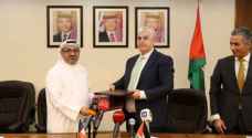 Jordan, Kuwait reschedule debts