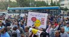Municipality strike: Hundreds strike for second day demanding workers rights