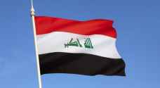 Want to be a member of Iraq’s cabinet? Just apply online