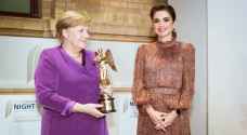 Queen Rania attends Golden Victoria Honorary Award, presents award to Chancellor Angela Merkel