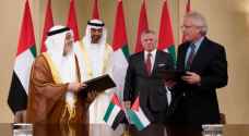 Khalifa Fund, Crown Prince Foundation sign $100 million agreement