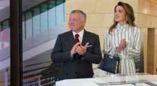 Inauguration of the Queen Rania Teacher Training Academy’s new premises