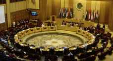 Arab-European summit in Cairo early next week