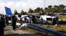 One dead, 38 injured in Airport bus accident