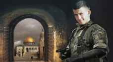 Israeli occupation decides to demolish homes of martyr Abu laila, prisoner Irfaiya