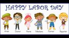 Labor Day holiday announced next Thursday
