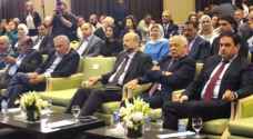 Photos: PM Razzaz launches Comprehensive Health Insurance conference at Dead Sea