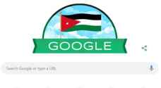 Today’s Google Doodle celebrates Jordan's 73rd Independence Day