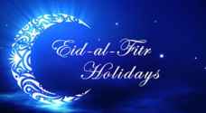 Eid Al Fitr break begins Tuesday, ends Friday