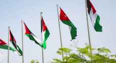 Jordan to participate in 108th session of International Labor Conference in Geneva