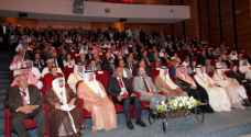 PM Razzaz patronizes Arab Towns Organization's conference