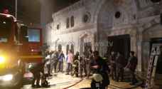 Awqaf Ministry issues statement on Al-Husseini Mosque blaze