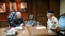 King receives letter from newly appointed chairman of joint chiefs of staff