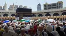 Roya cameras record video captures scene of pilgrims performing Tawaf during Hajj