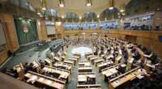 Cabinet endorses amendments to Judicial Independence Law