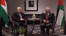 King meets Palestinian president in New York