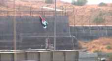 Photos: JAF raise Jordanian flag in Al-Baqoura area