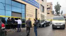 Armed robbery at Jordan Commercial Bank branch in Amman