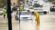 Arabia Weather warns of flashfloods tomorrow due to heavy rainfall