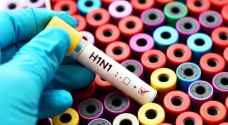 Five people diagnosed with H1N1 in Madaba