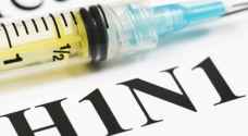 11 people died of H1N1 'Swine Flu' this winter season