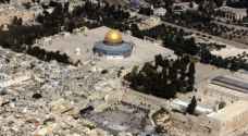Peace plan includes maintaining Jordan's custodianship over Al-Aqsa Mosque