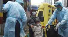 WHO declares coronavirus global emergency as death toll surpasses 200
