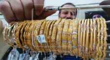Gold prices up amid coronavirus outbreak in China