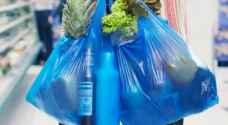 24 plastic bags packages that violate biodegradable plastic shopping bags regulation seized