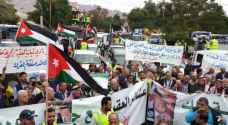Mass march in Aqaba in support of King's stance on Jerusalem
