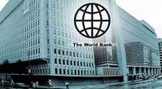 World Bank issues clarification on reference to Jordan in recently published working paper