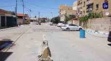 Lockdown on 4 out of 5 isolated buildings in Irbid lifted