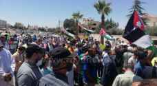 Protestors condemn Israeli annexation plans outside US Embassy in Amman