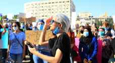 Hundreds rally for women's rights in front of House of Representative in Amman