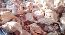 Public Prosecutor arrests rotten chicken distributor for fraud