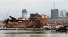 Beirut blast death toll reached 154 and owner of ship carrying ammonium nitrate questioned