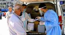 450 people test negative for COVID-19  in Ramtha